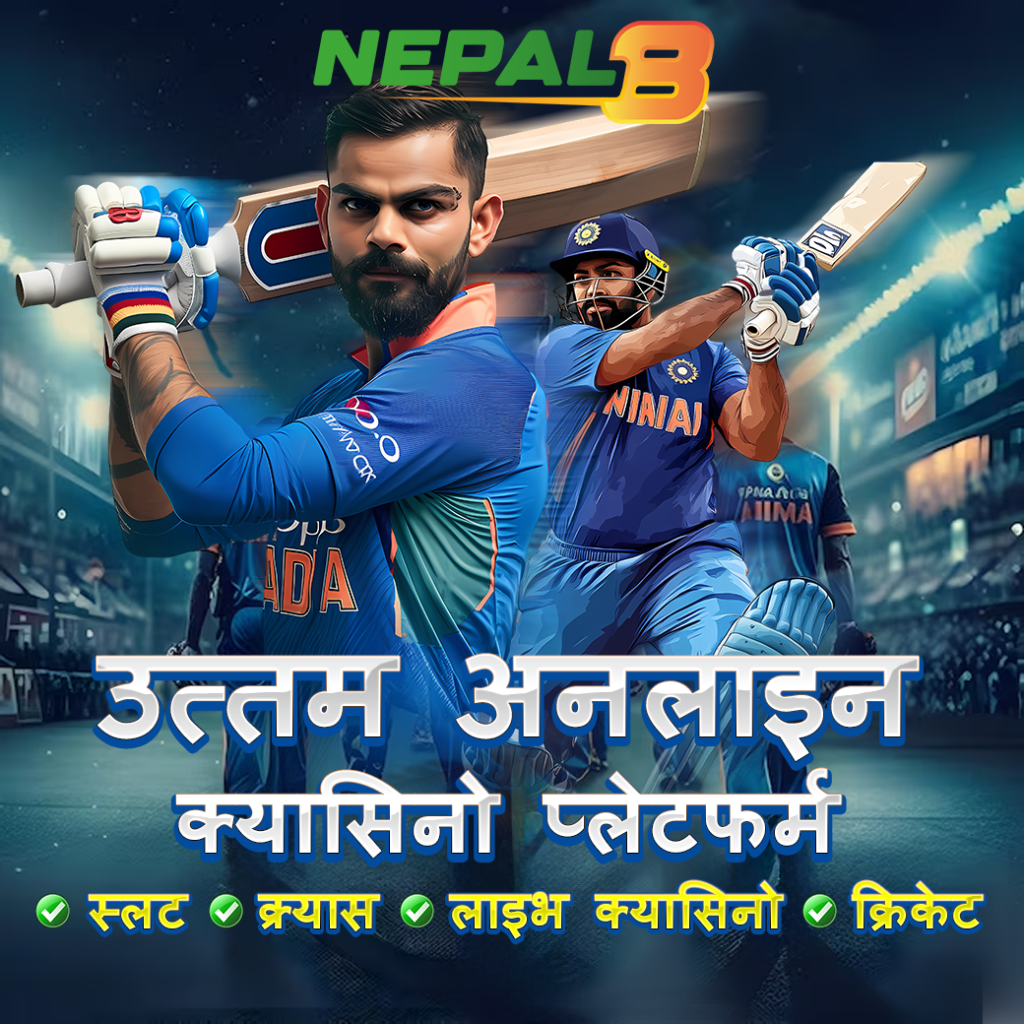 NEPAL8
