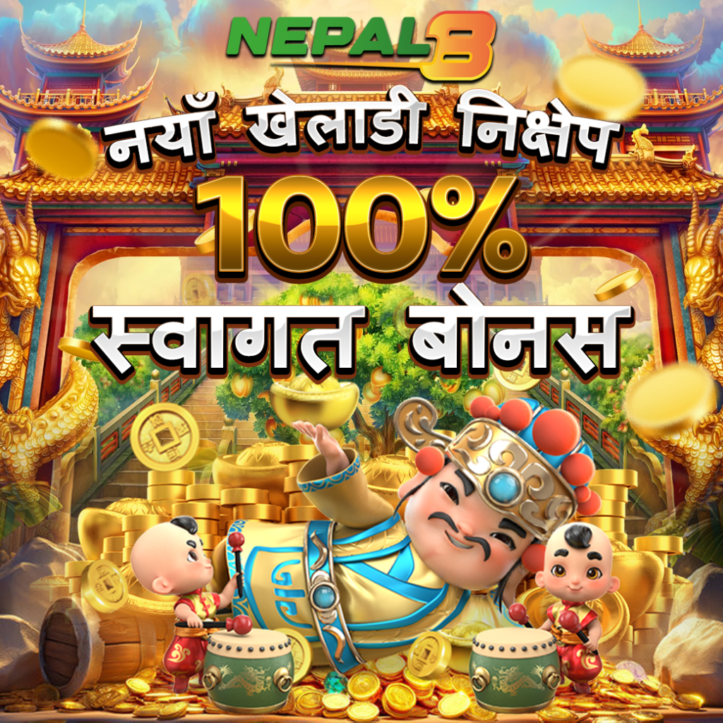 NEPAL8
